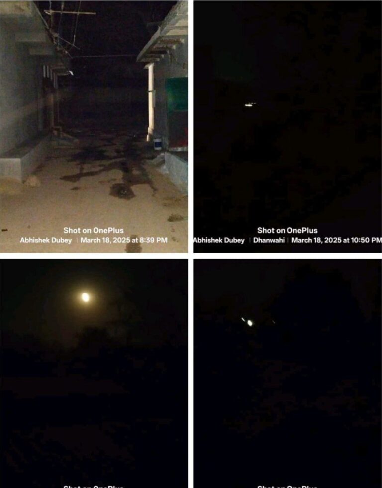 IMG_20250319_103625_101