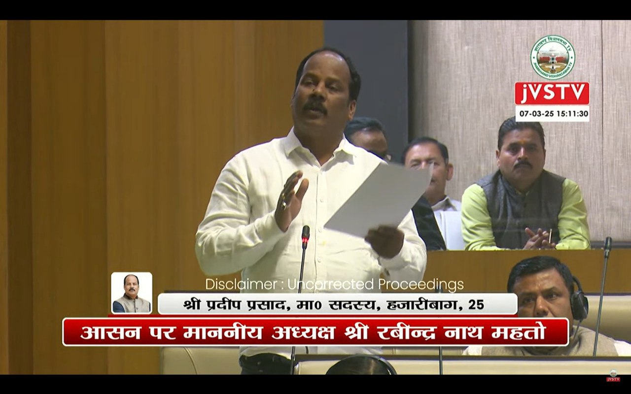 IMG_20250319_103905_496