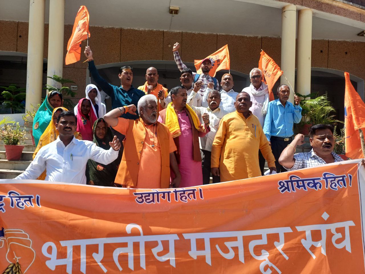 IMG_20250319_104503_219