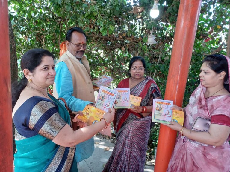 IMG_20250319_104505_286