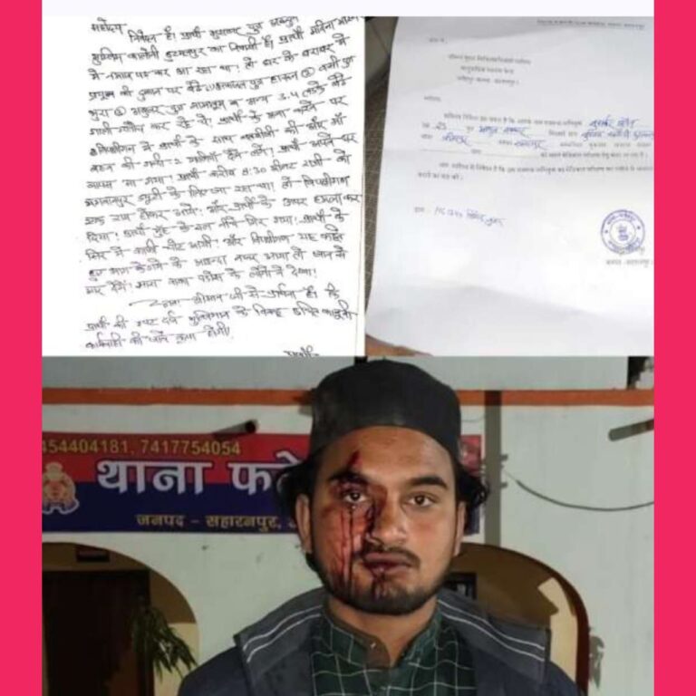 IMG_20250319_144200_995