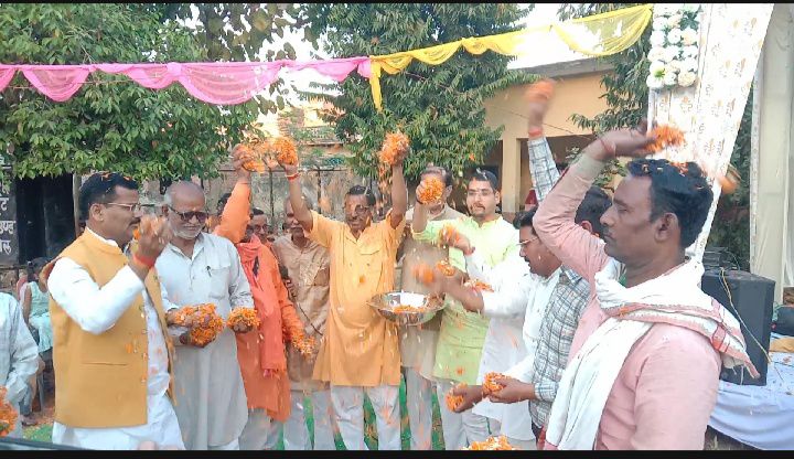 IMG_20250319_162033_359