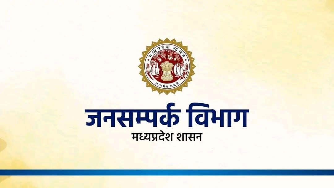 IMG_20250319_175202_517