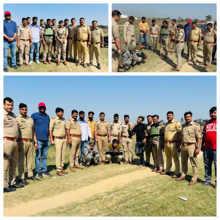 IMG_20250319_175254_863