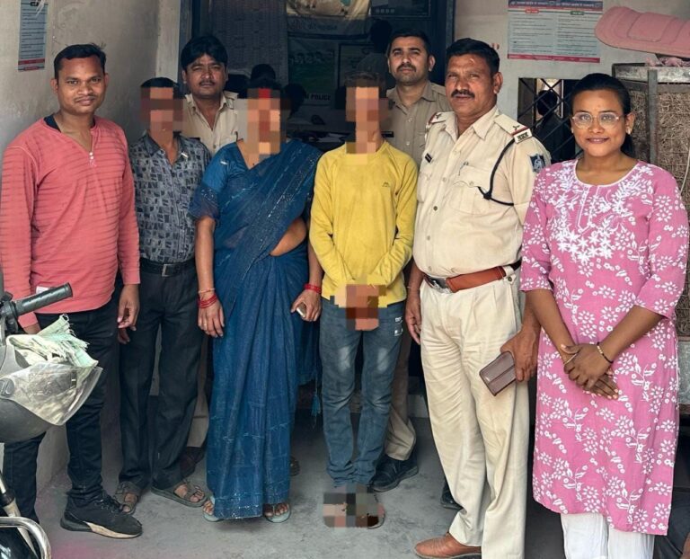 IMG_20250319_175623_827