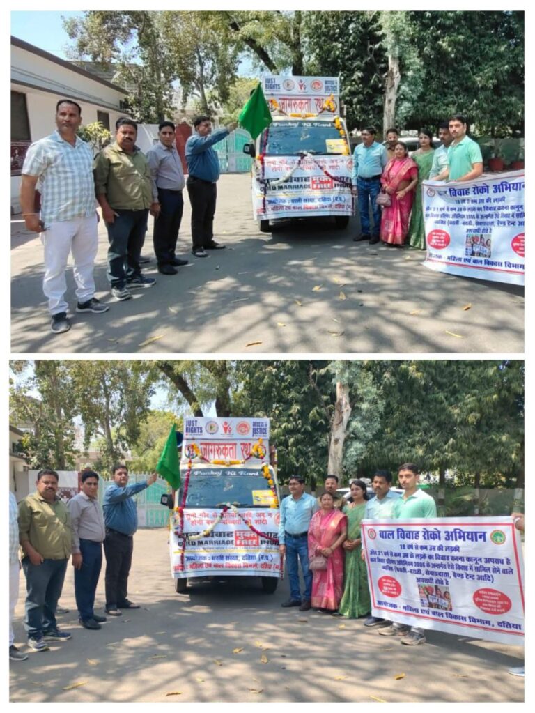 IMG_20250319_175910_931