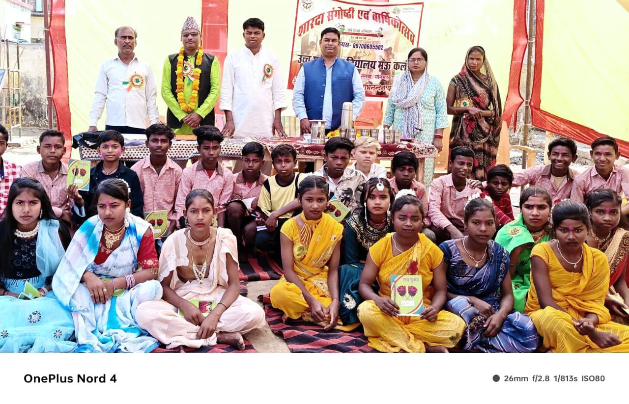 IMG_20250320_091830_975