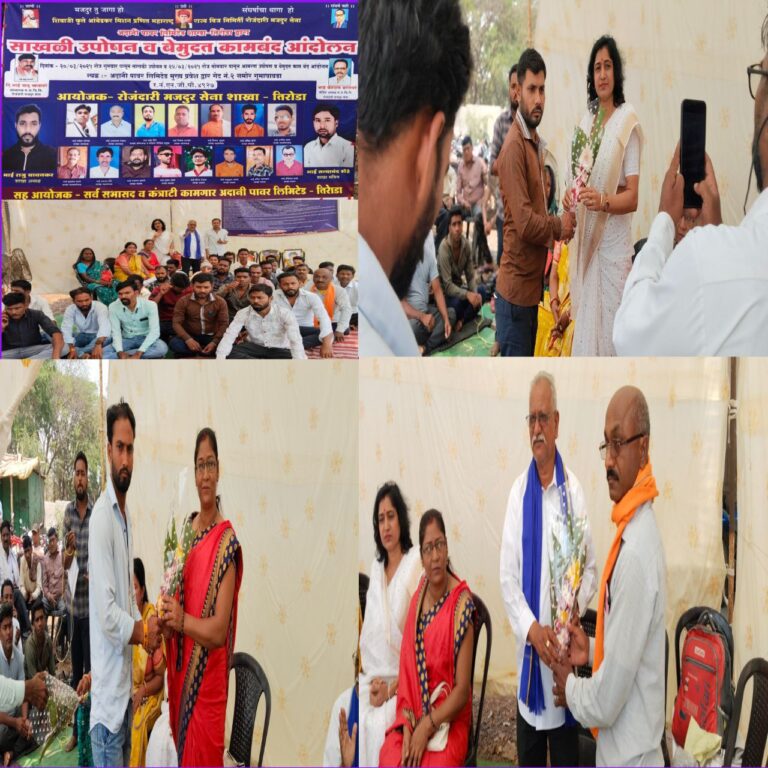 IMG_20250320_185928_913