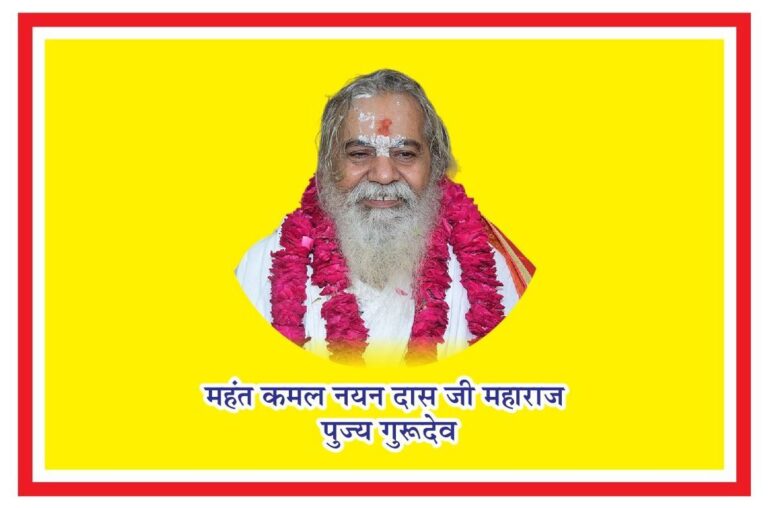 IMG_20250321_145053_623