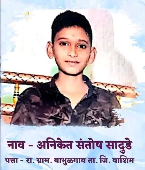 IMG_20250321_191719_999