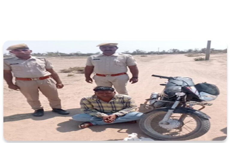 IMG_20250321_192401_255