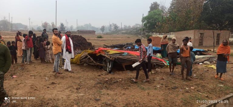 IMG_20250321_193349_797