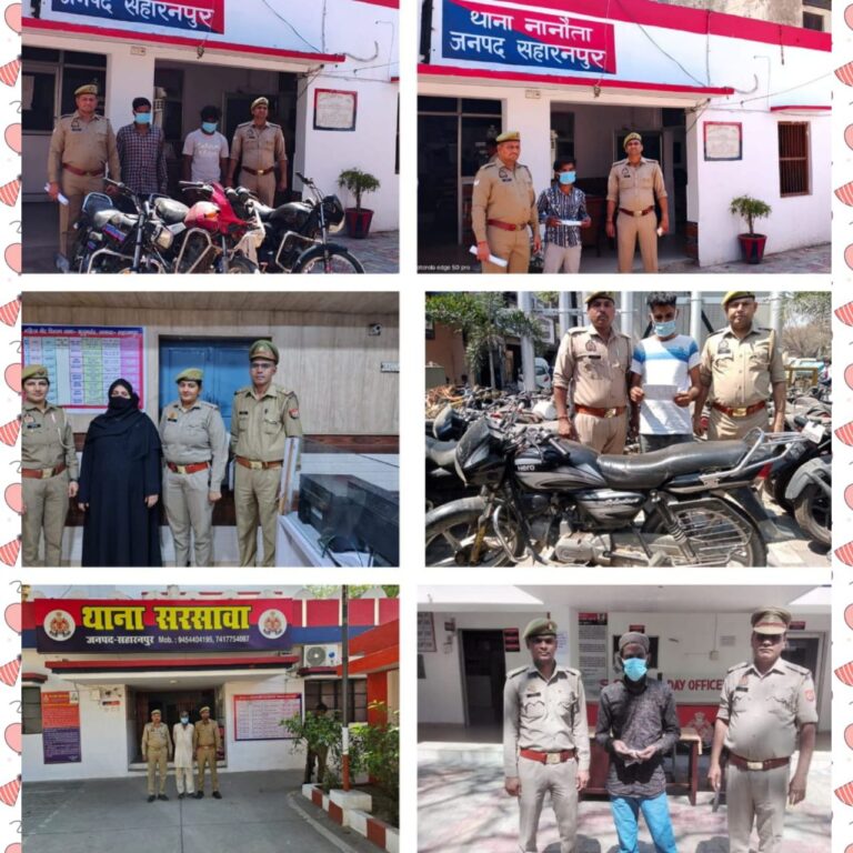 IMG_20250321_193641_376