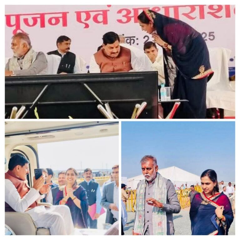 IMG_20250321_193840_016