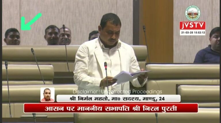 IMG_20250321_214014_655