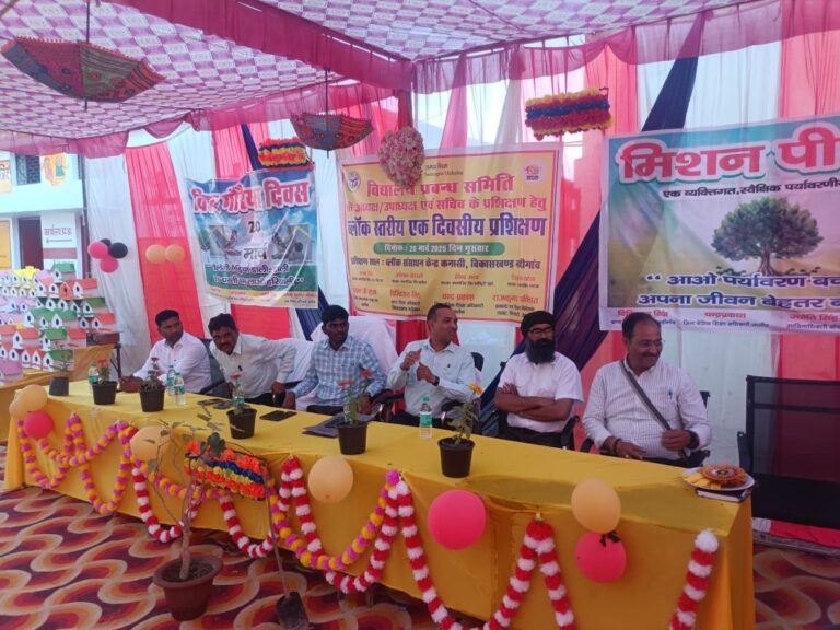 IMG_20250321_214445_647