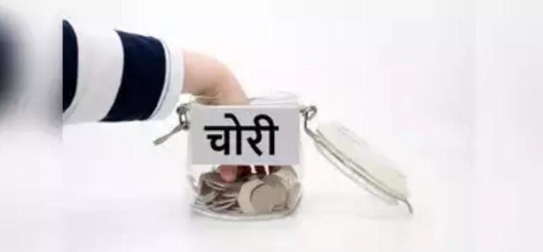 IMG_20250321_214718_587