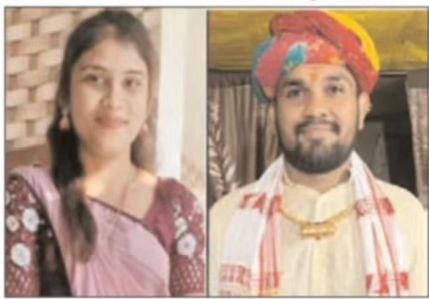 IMG_20250323_135822_824