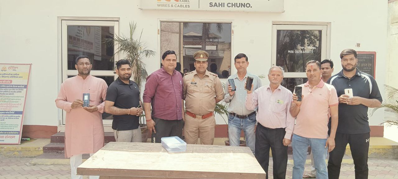 IMG_20250323_135957_449