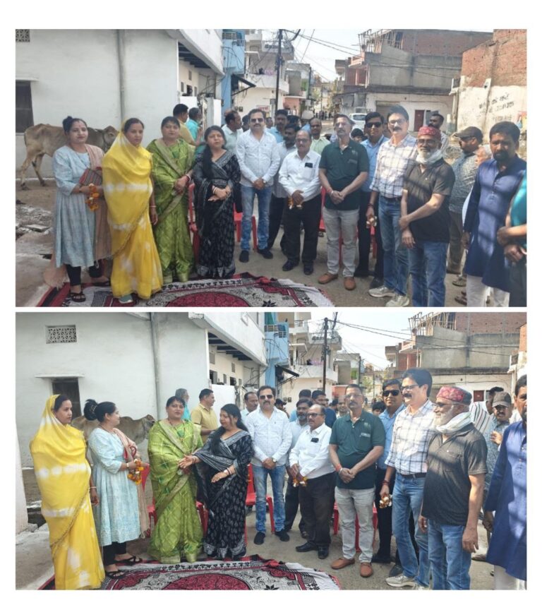 IMG_20250323_140150_671