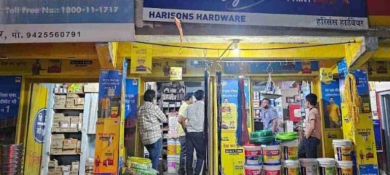 IMG_20250323_142035_298