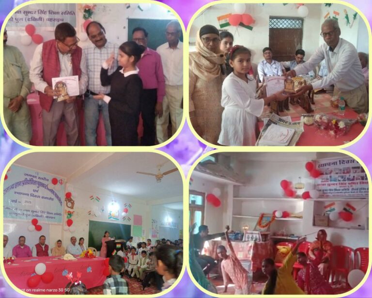 IMG_20250323_171410_420