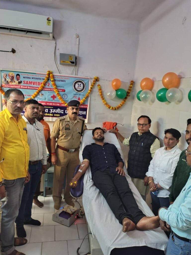 IMG_20250323_171517_791