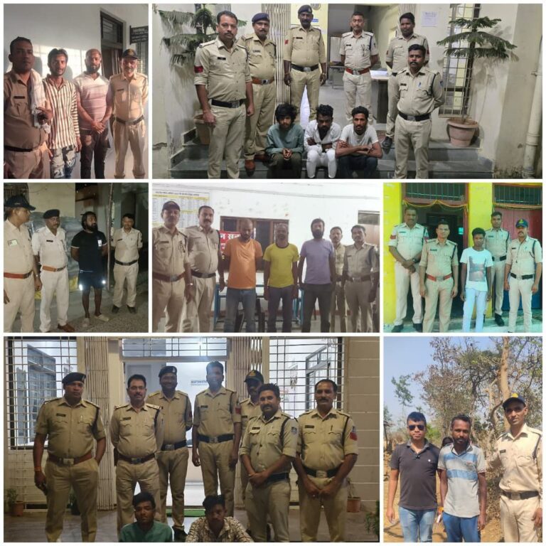 IMG_20250323_195518_308