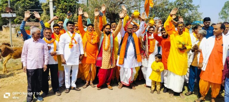 IMG_20250323_195626_142