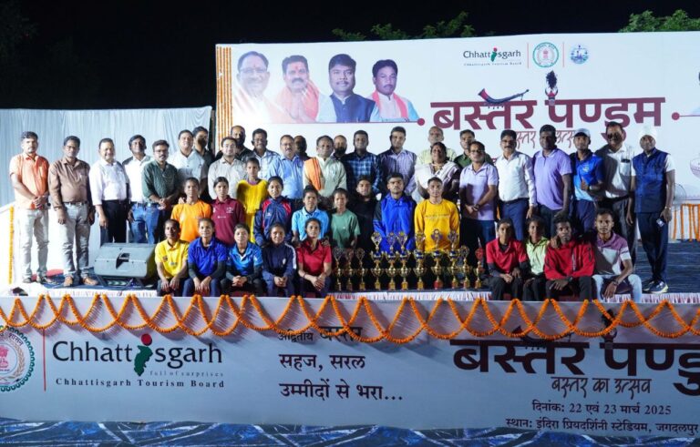 IMG_20250323_195835_630