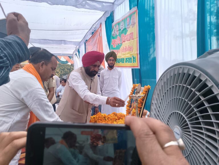 IMG_20250323_200256_645