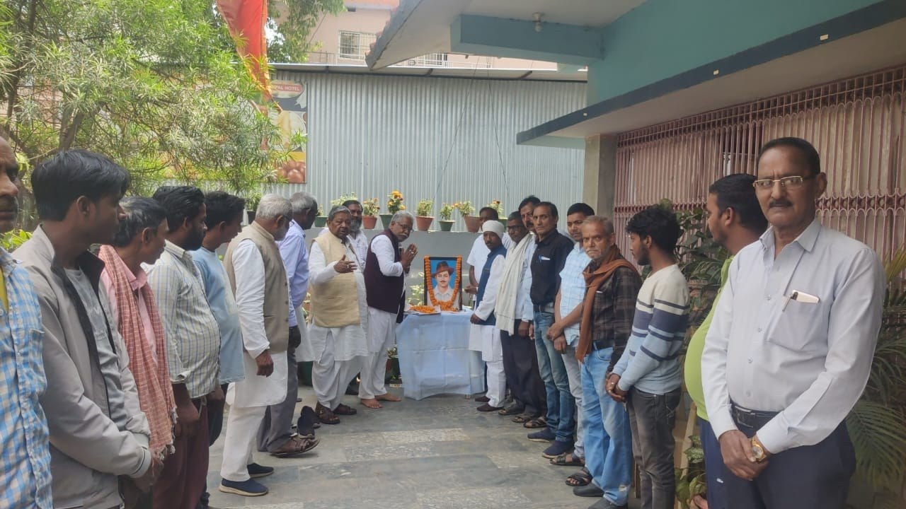 IMG_20250323_200852_198