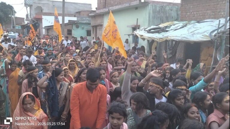 IMG_20250323_200855_799