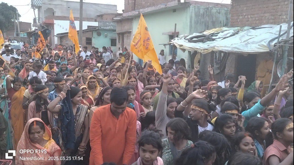 IMG_20250323_200855_799