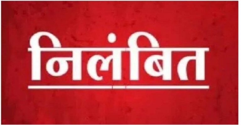 IMG_20250323_201403_399