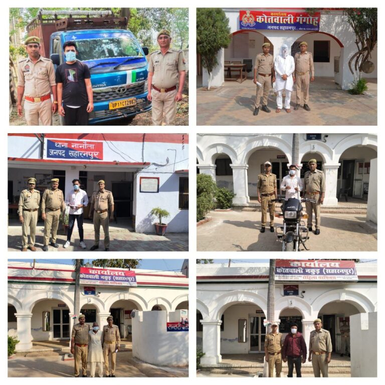 IMG_20250323_201534_816