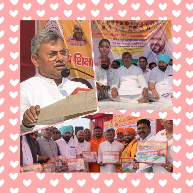 IMG_20250323_214437_383