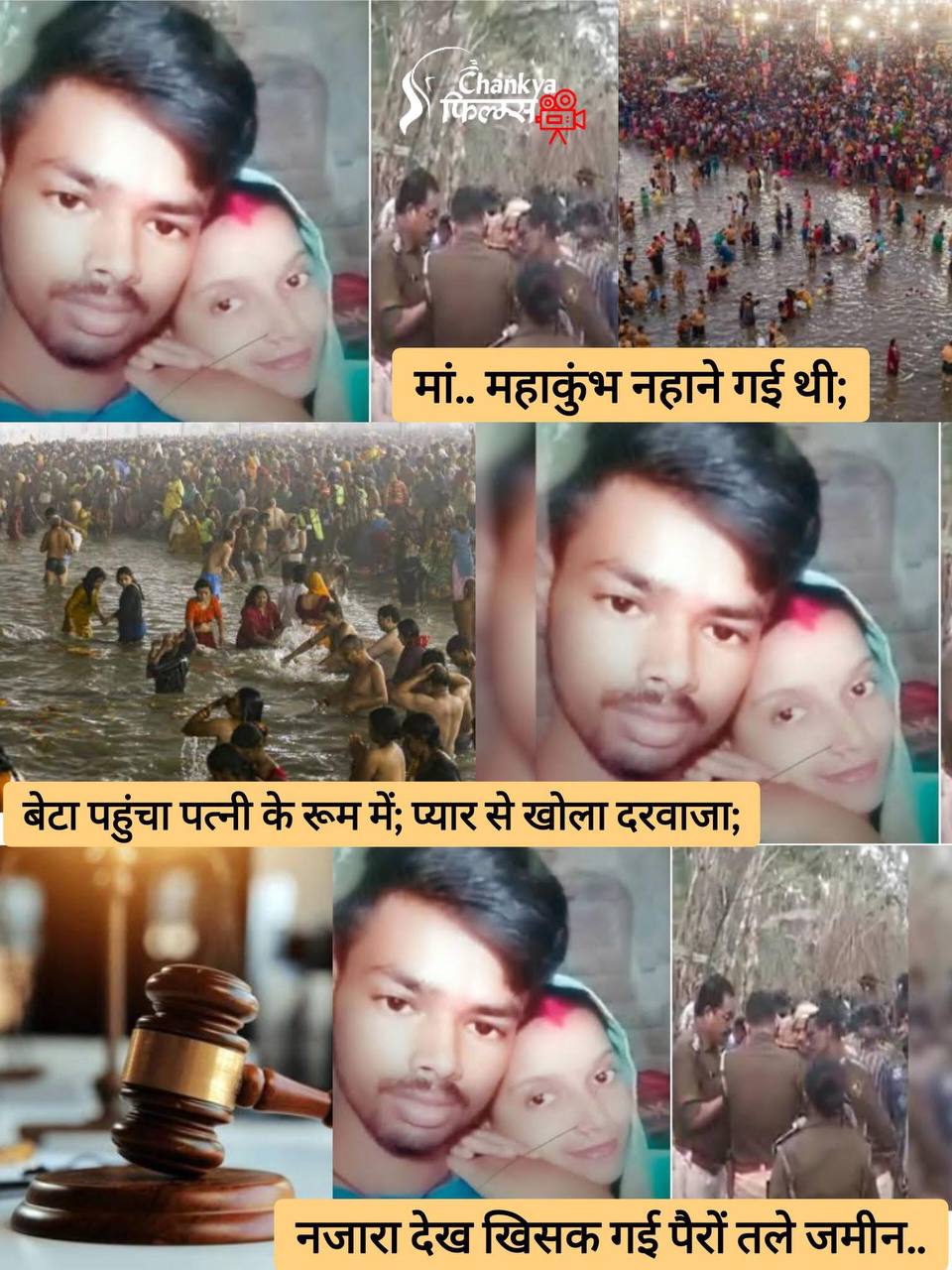 IMG_20250324_130306_150