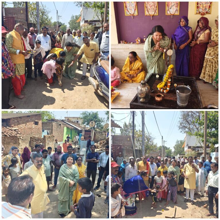 IMG_20250324_210520_866