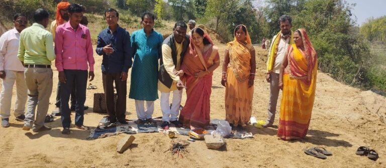 IMG_20250324_211208_948