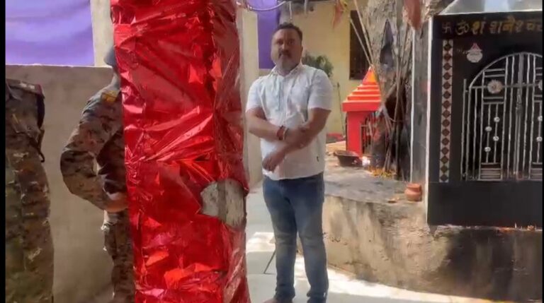 IMG_20250325_082817_029