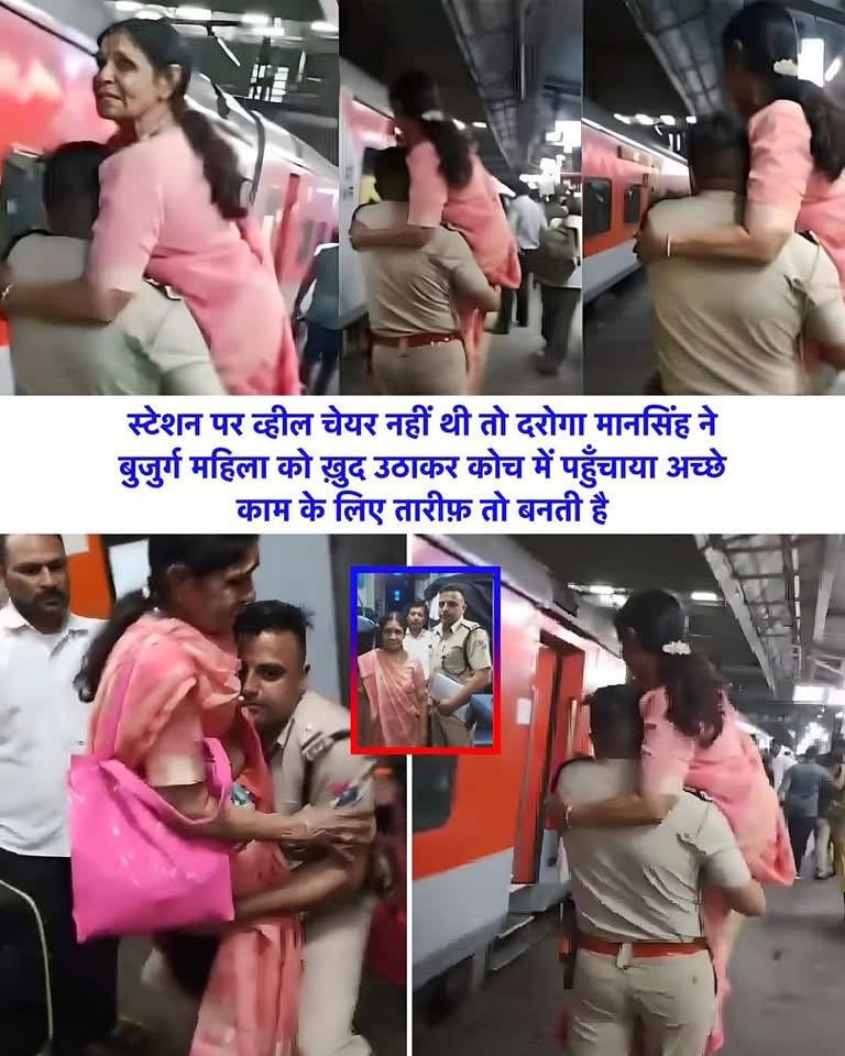 IMG_20250325_083431_206