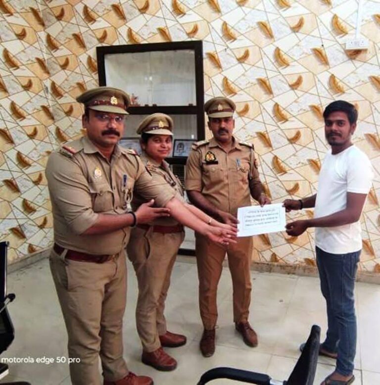 IMG_20250325_083448_686