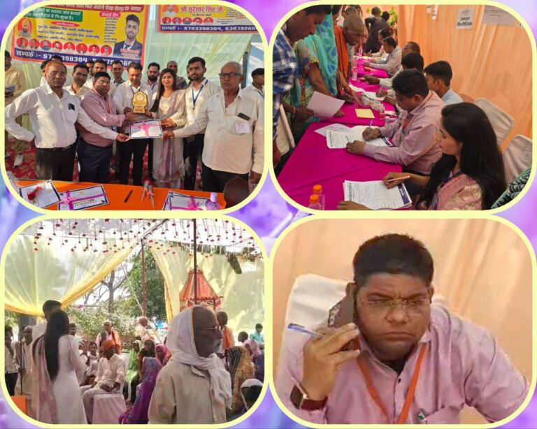 IMG_20250325_083817_839