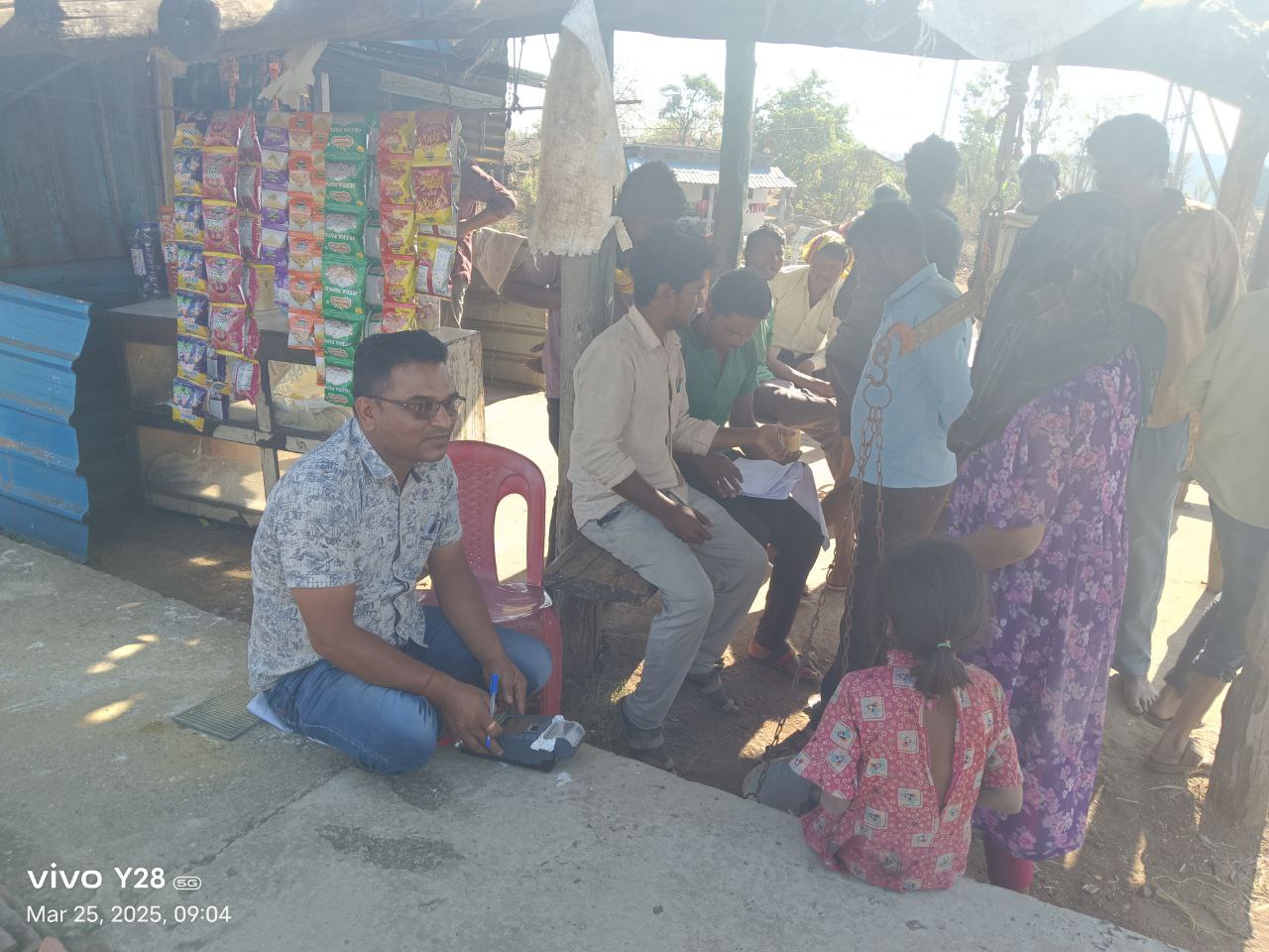 IMG_20250325_121558_458