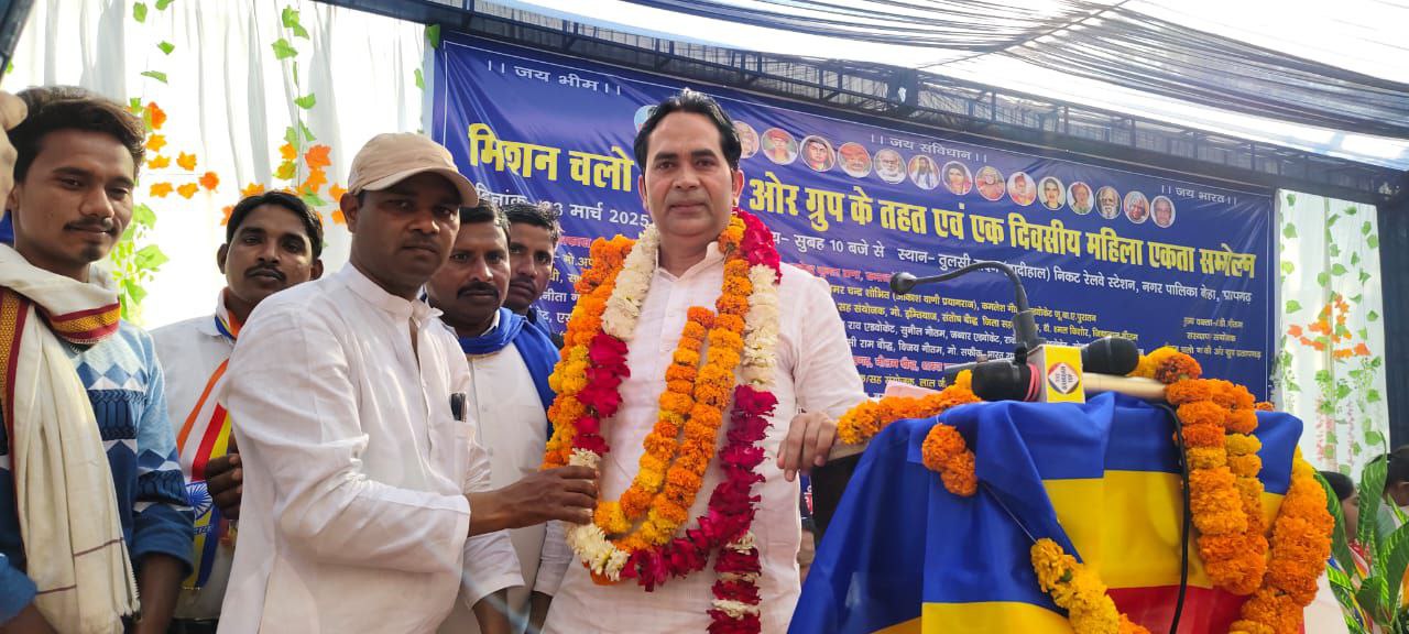 IMG_20250325_130934_309