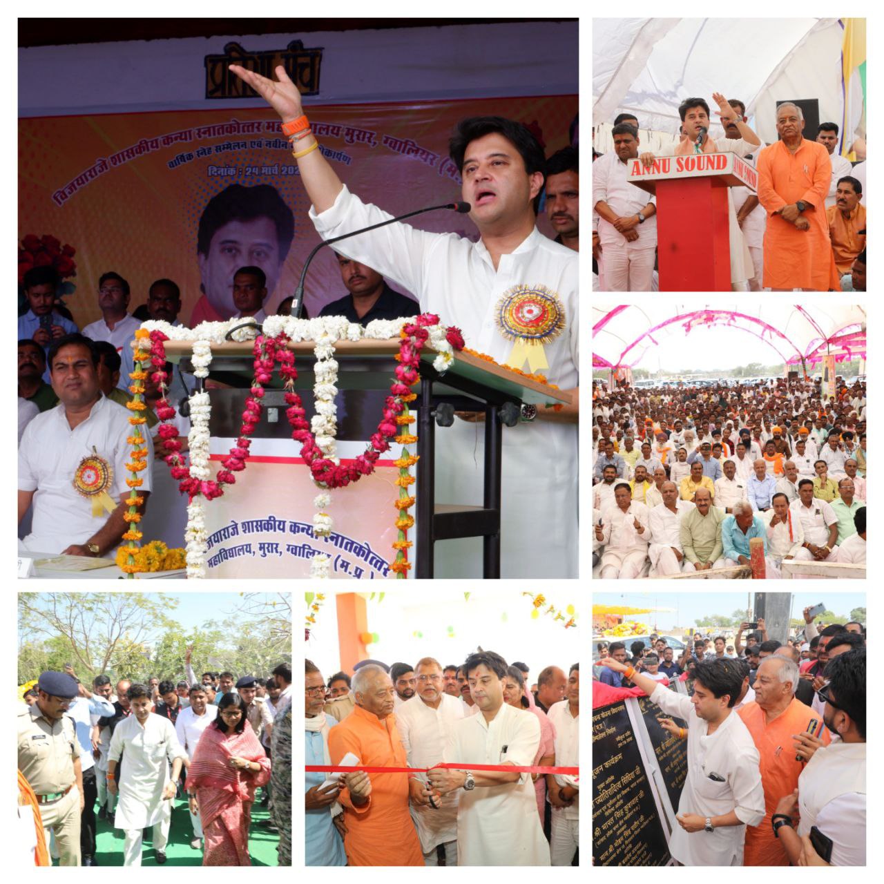 IMG_20250325_131502_594