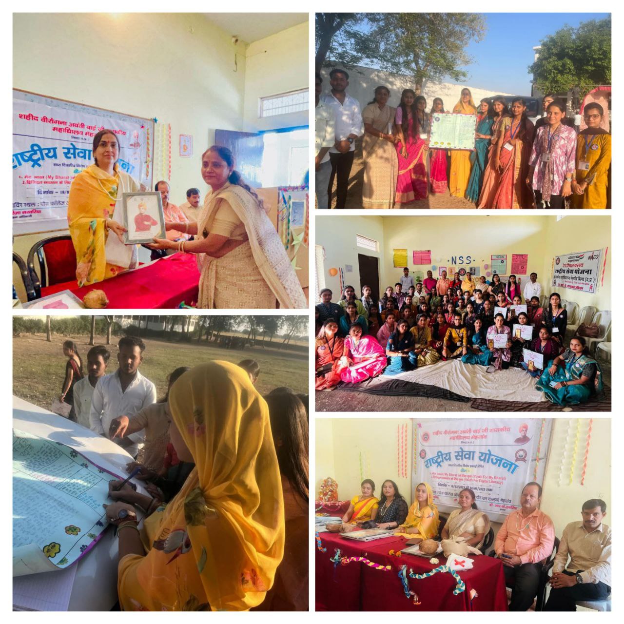 IMG_20250325_131506_566