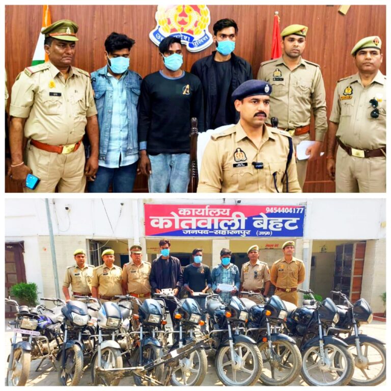 IMG_20250325_154704_097