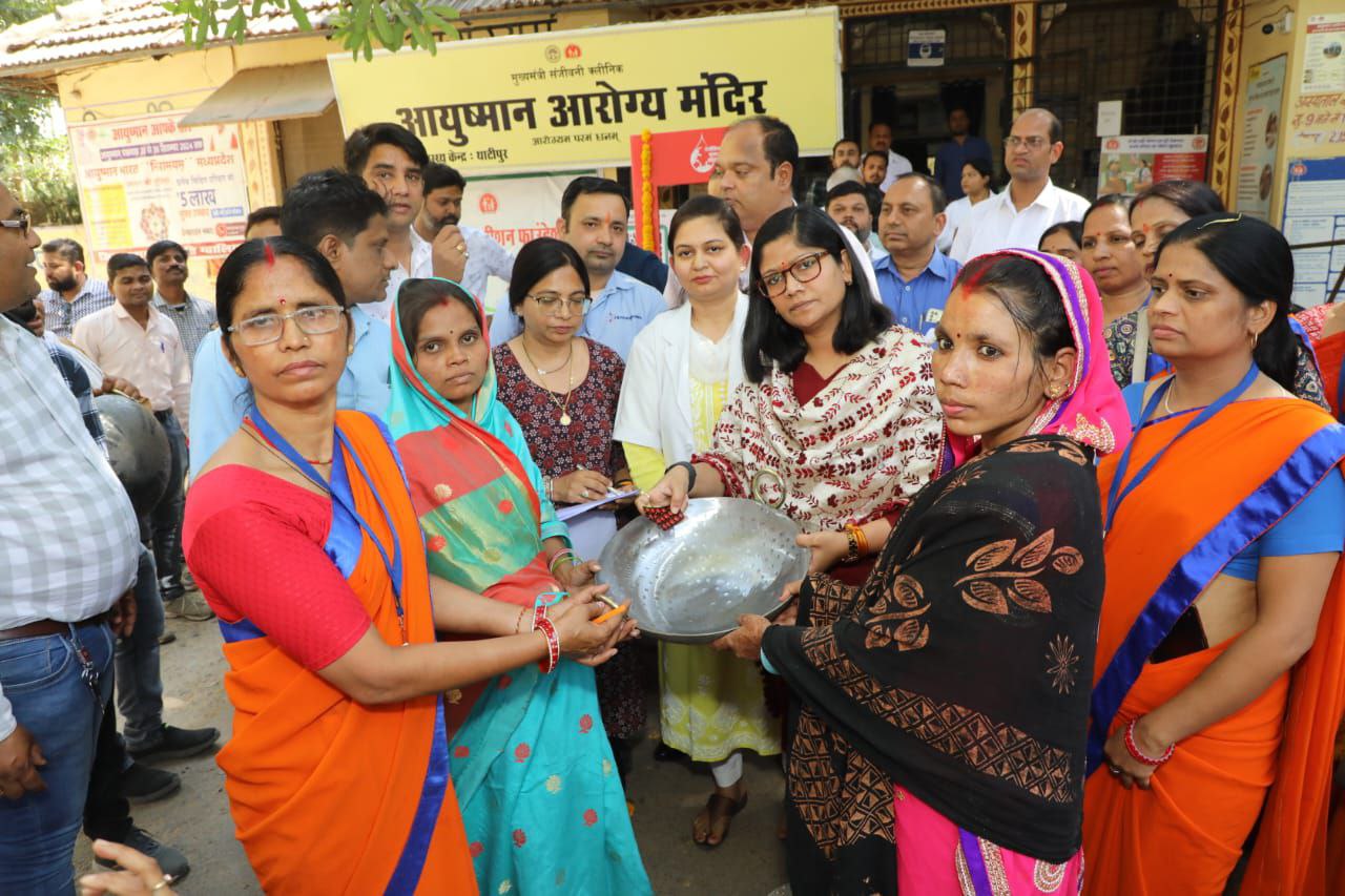 IMG_20250325_184734_329